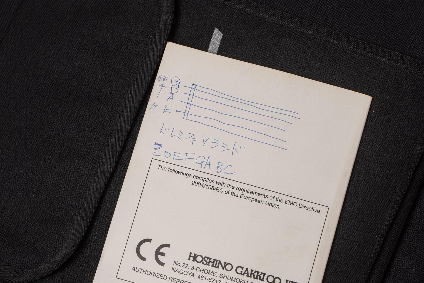 【used】Ibanez / AGB200-VLS 2011 3.720kg #S11013617【GIB Yokohama】