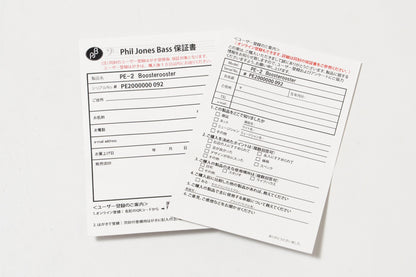 【new】Phil Jones Bass / PE-2 Boosterooster【GIB Yokohama】