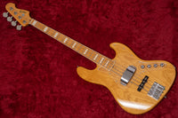 【used】AtelierZ / M#245 NAT 4.910kg #036299【GIB Yokohama】