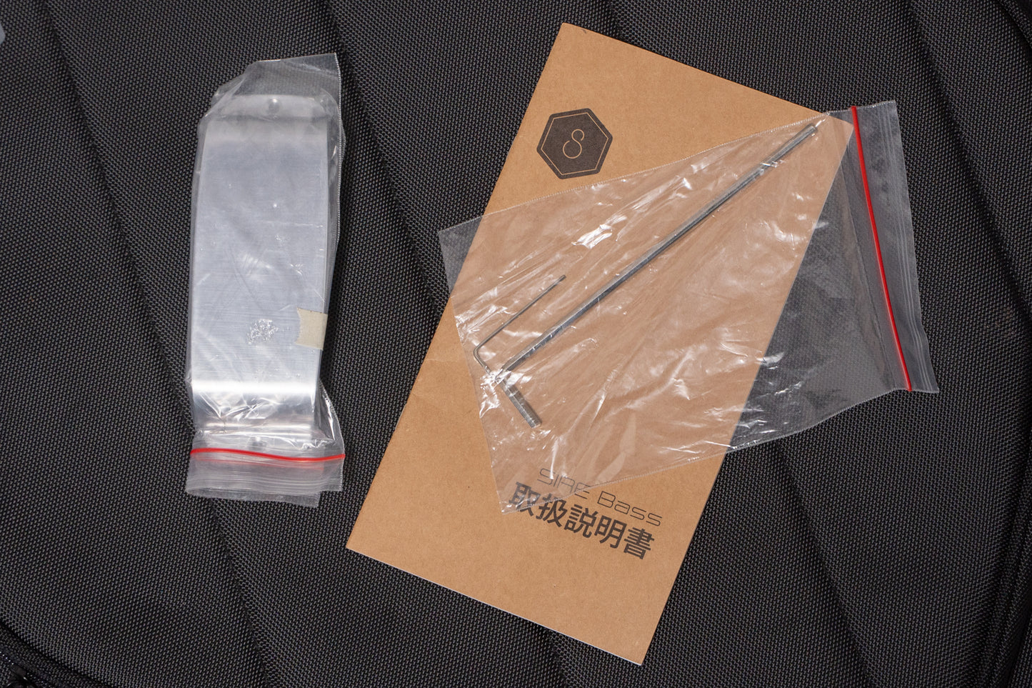【used】Sire / V5 Alder-5 CGM 4.485kg #2N24220197【GIB Yokohama】
