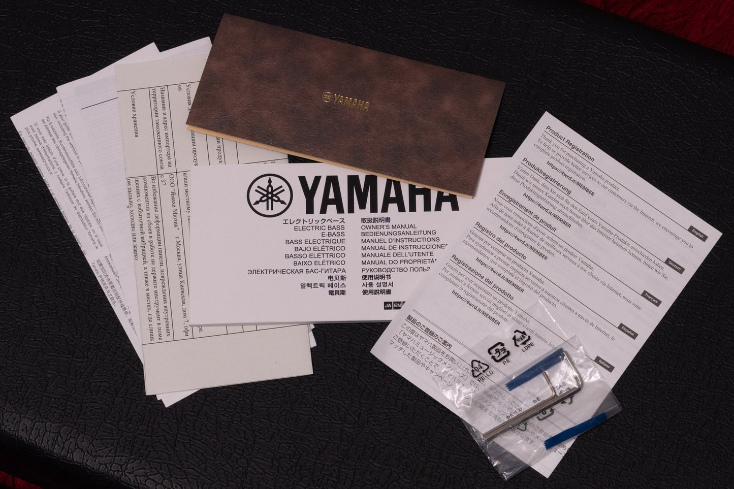 【used】YAMAHA / BBP34 Midnight Blue  4.305kg #IKM302E【GIB Yokohama】