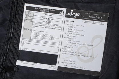【used】Sago / Prime Edge 4st Dress Black 3.395kg #RS13051102【GIB Yokohama】
