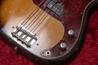 【used】Fender / 1971 Precision Bass 3TS 3.920kg #313736【GIB Yokohama】