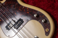 【used】Navigator / ESPIONAGE BASS PB VWH 4.115kg【GIB Yokohama】