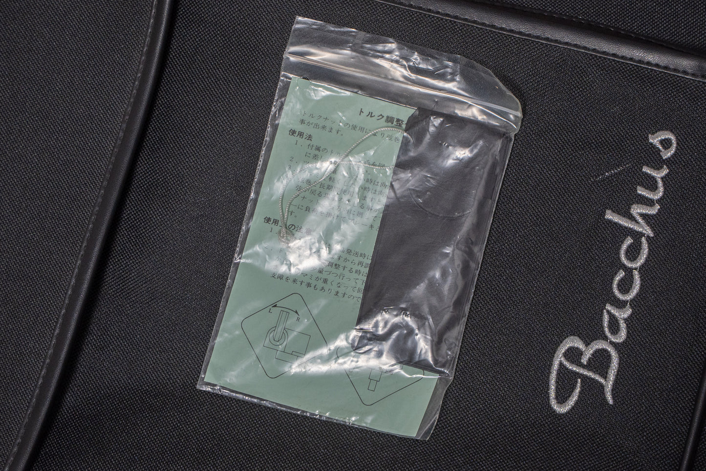 【used】Bacchus / Vintage Series BJB-62J 3TS  3.980kg #128547【GIB Yokohama】