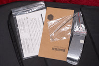 【used】Sire / V7 Alder-5 TS 4.905kg #2N25350854【GIB Yokohama】