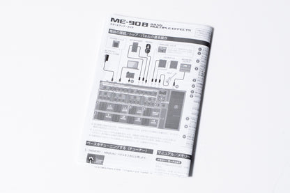 【used】BOSS / ME-90B Bass Multiple Effects【GIB Yokohama】