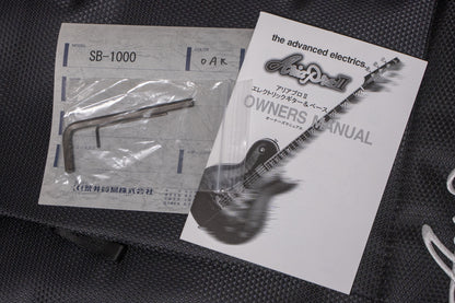 【new】Aria Pro II / SB-1000 OAK 4.590kg #25506085【GIB Yokohama】