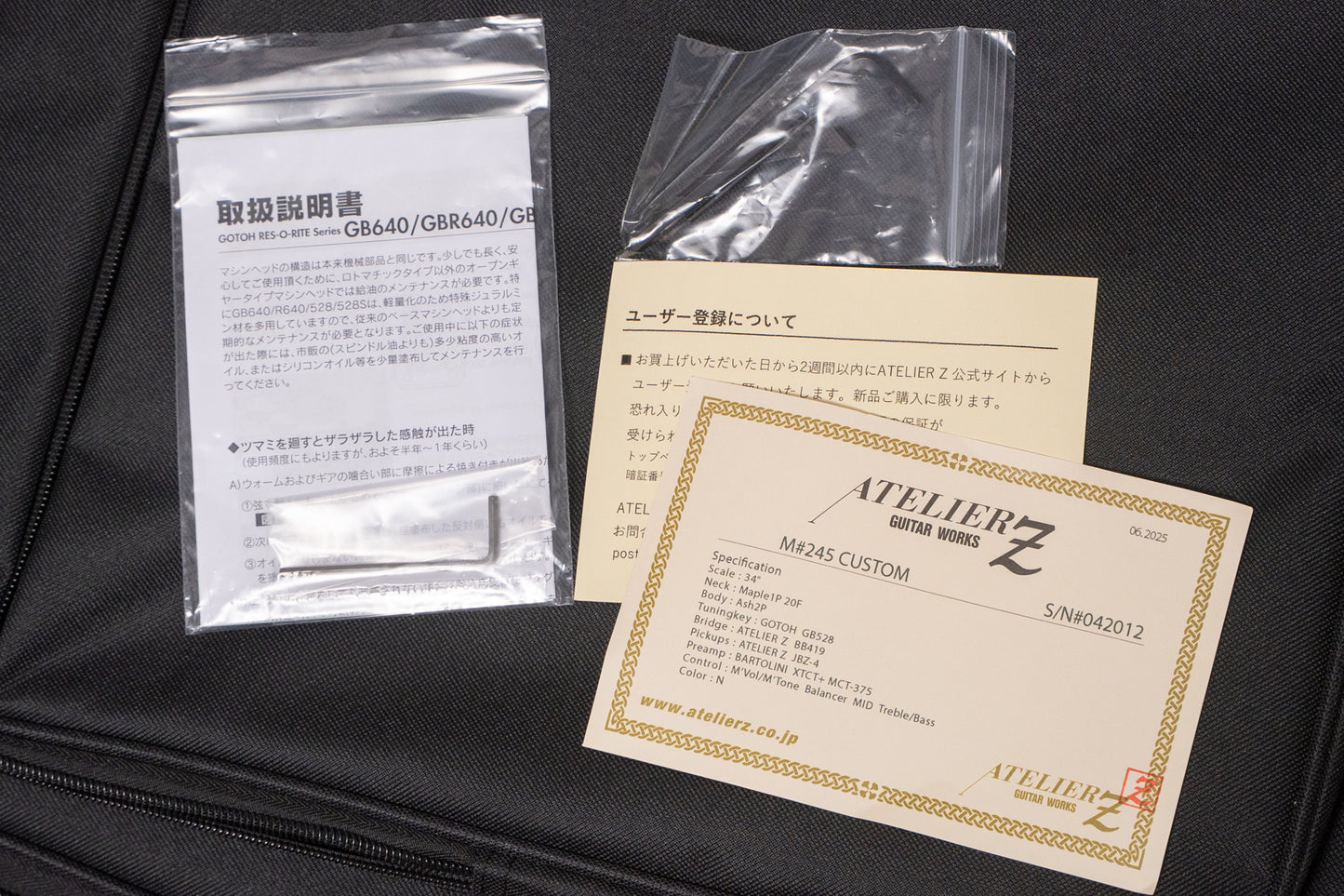 【used】Atelier Z / M#245 CTM Natural 2025 4.590kg #042012【GIB Yokohama】
