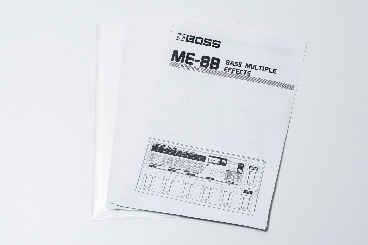 【used】BOSS / ME-8B【GIB Yokohama】