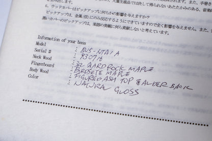 【used】F-Bass / BN-5 NAT/A  4.090kg #939716【GIB Yokohama】