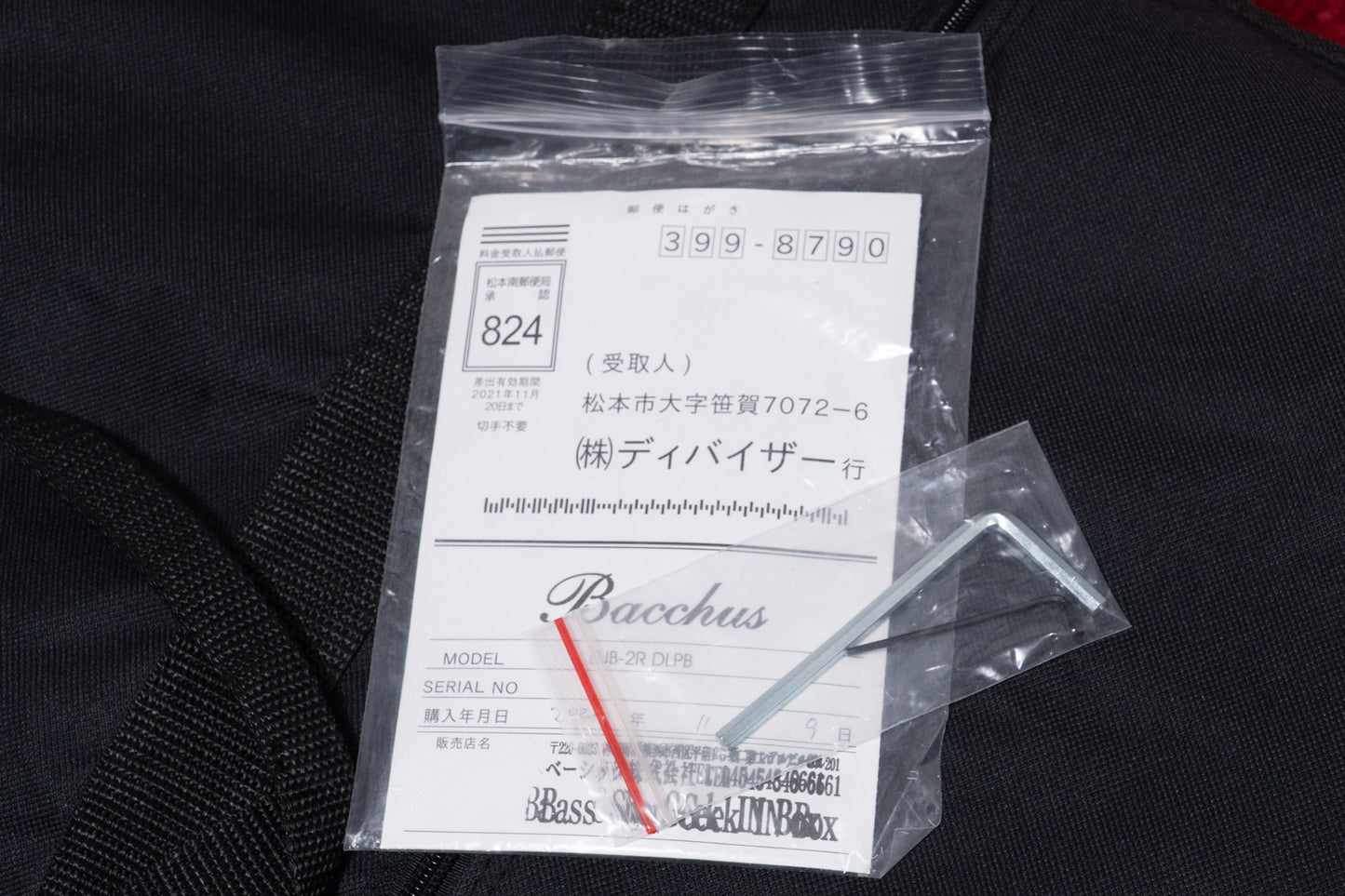 【used】HISTORY / LH-BJ4 Black 4.070kg #D100794【GIB Yokohama】