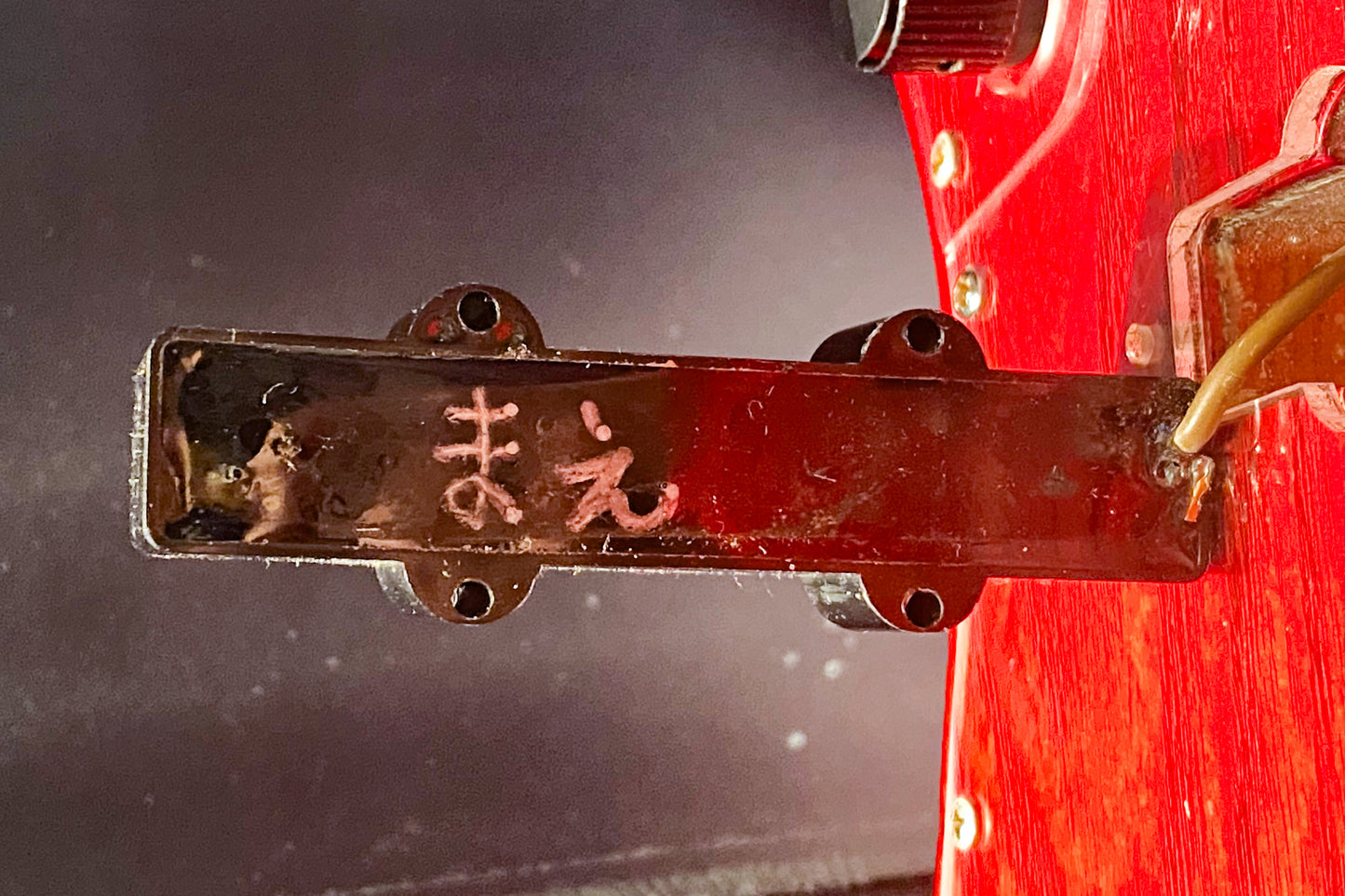 【used】Atelier Z / M#265 Custom TP-RED 5.440kg #032591【GIB Yokohama】