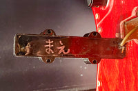 【used】Atelier Z / M#265 Custom TP-RED 5.440kg #032591【GIB Yokohama】