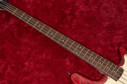 【used】Warwick / PS Streamer CV4 TS BR 2021 3.430kg #L009568-21【GIB Yokohama】