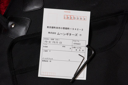 【new】moon / PB-4C FR/R CR 3.890kg #59403【GIB Yokohama】