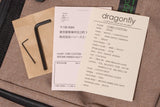 【new】dragonfly / CHB5 CUSTOM MAPLE / A.MAHOGANY BROWN AMBER 4.215kg #25020S【GIB Yokohama】