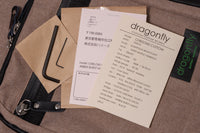 【new】dragonfly / CHB5/345 CUSTOM Q.MAPLE/A.MAHOGANY AMBER BURST 4.210kg #25021SE【GIB Yokohama】
