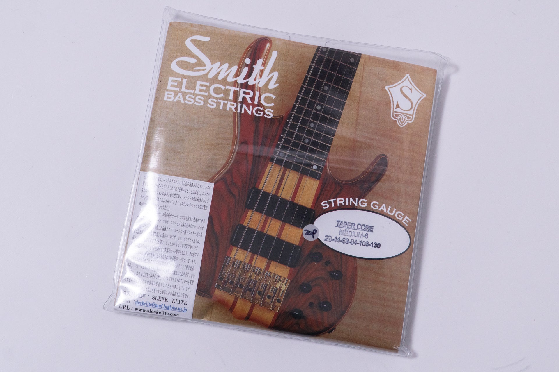 Bass Shop Geek IN Box