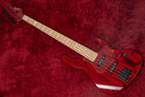 【used】Atelier Z / Beta4 Custom Red 4.365kg #501581【GIB Yokohama】