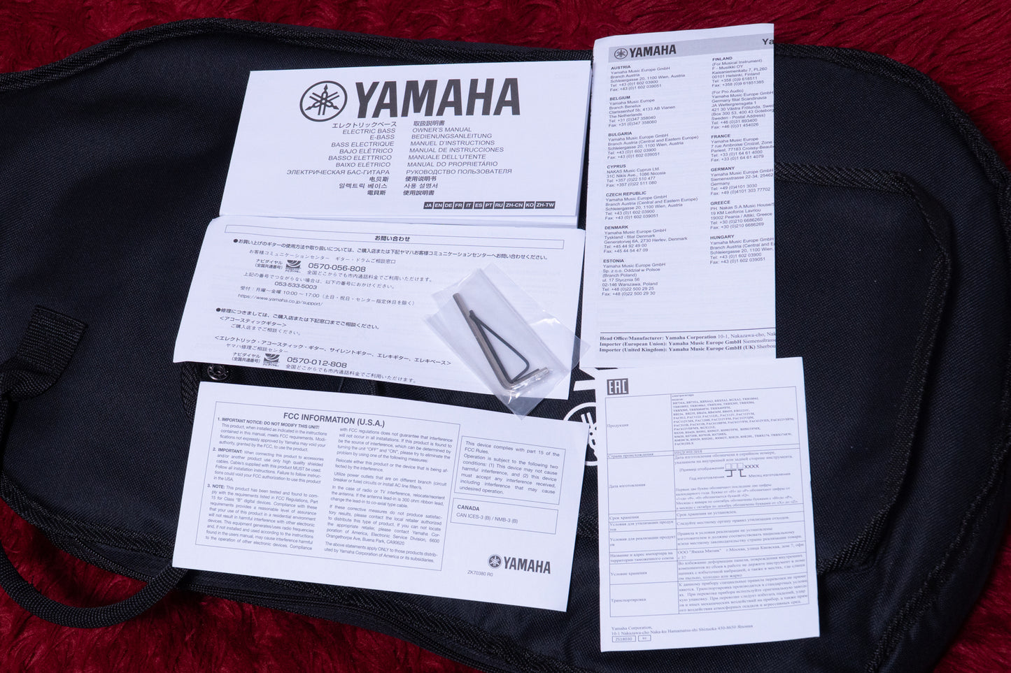 【used】YAMAHA / BB234 YNS 3.780kg #IKX074452【GIB Yokohama】