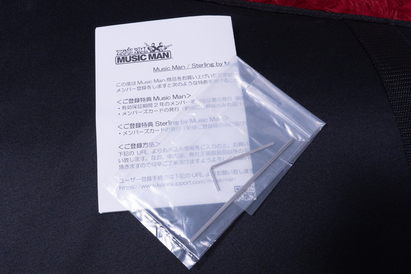 【used】Sterling by Musicman / Ray5 Mint Green 4.270kg #B199682【GIB Yokohama】
