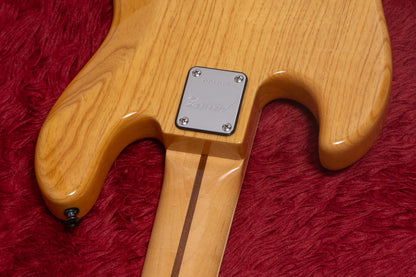 【used】Atelier Z / M#265 NAT 4.805kg #010920【GIB Yokohama】