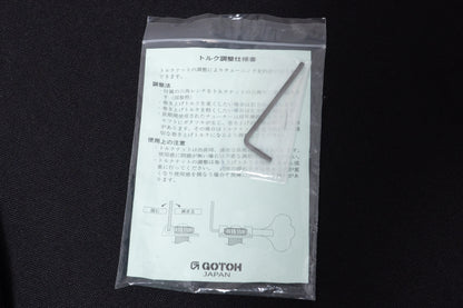 【used】Bacchus / WL4DX-ASH HOLLOW STN 4.300kg #C08526【GIB Yokohama】