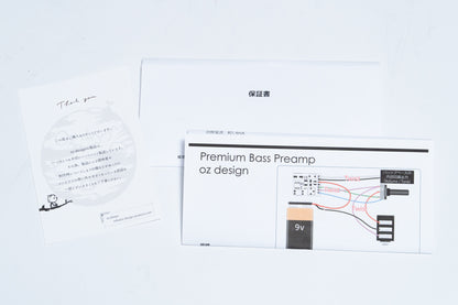 【new】oz design / Premium Bass Preamp【GIB Yokohama】