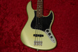 【new】De Gier / Bebop 4 Classic Lime Gold Aged 3.920kg #389【GIB Yokohama】