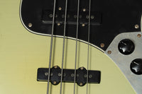 【new】De Gier / Bebop 4 Classic Lime Gold Aged 3.920kg #389【GIB Yokohama】