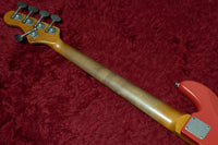 【new】De Gier / Soulmate 5 Classic Fiesta Red Aged 3.665kg #198【GIB横浜】