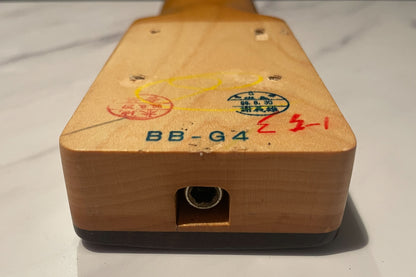 【used】YAMAHA / BB-G4A  AMT 3.845kg #NP171180【GIB Yokohama】