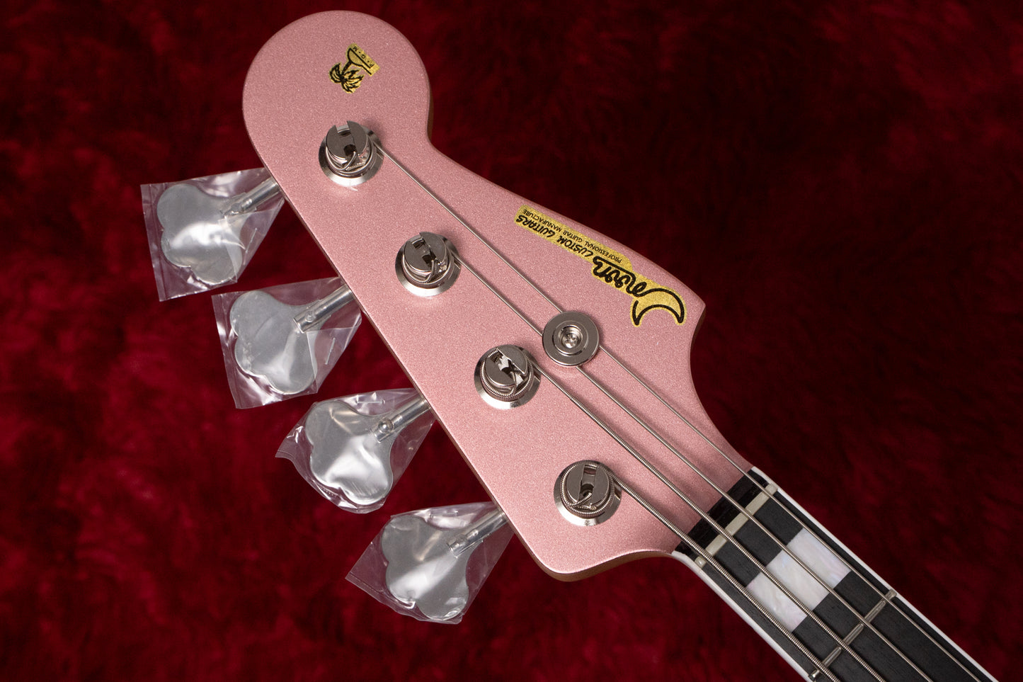 【new】moon / JB-4A BM/E CR 4.555kg #59210【GIB Hyogo】