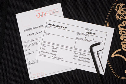 【new】moon / JB-4A BM/E CR 4.555kg #59210【GIB Hyogo】