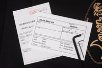 【new】moon / JB-4A BM/E CR 4.555kg #59210【GIB Yokohama】