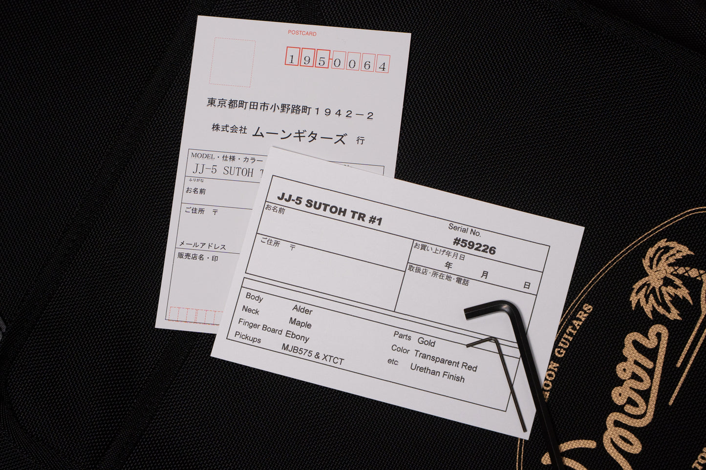 【new】moon / JJ-5 SUTOH TR#1 4.015kg #59226【GIB Yokohama】
