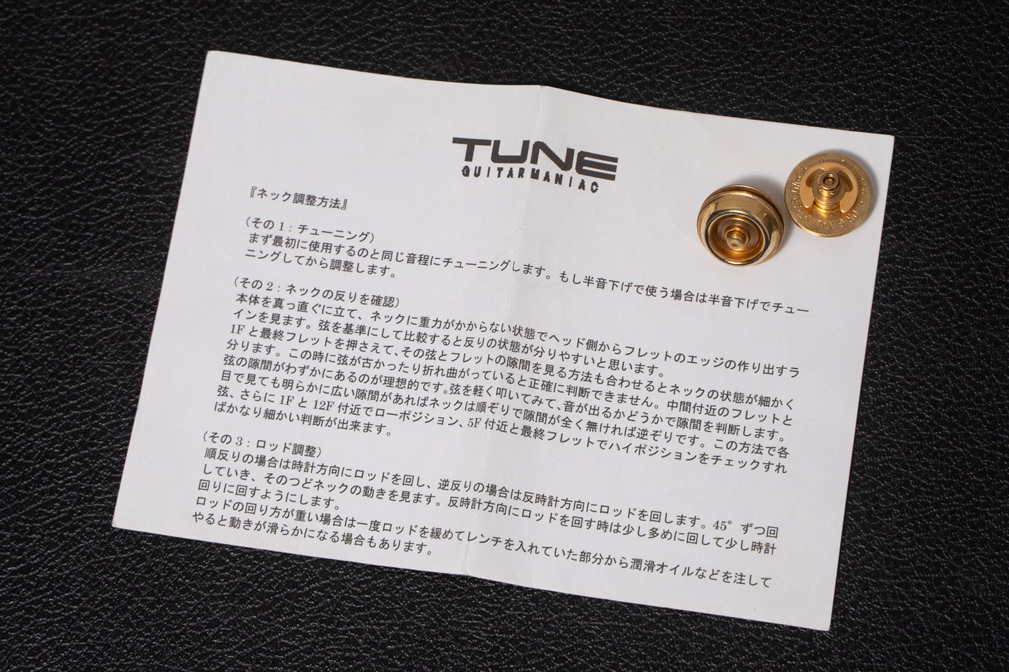 【used】Phoenix / PH-2-5 Buckeye Burl 4.315kg #18053【GIB Yokohama】