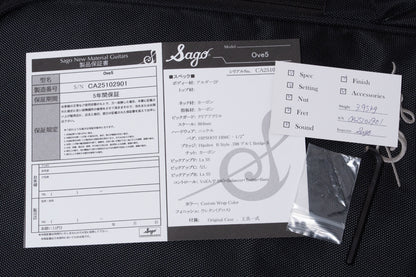 【new】Sago / Ove 5 3.915kg #CA25102901【GIB Yokohama】