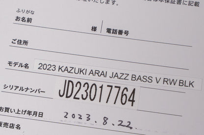【used】Fender / 2023 Kazuki Arai Jazz Bass V RW BLK 2023 4.180kg #JD23017764【GIB Yokohama】