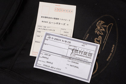 【used】moon / JB-5A NAT 4.515kg #56034【GIB Yokohama】
