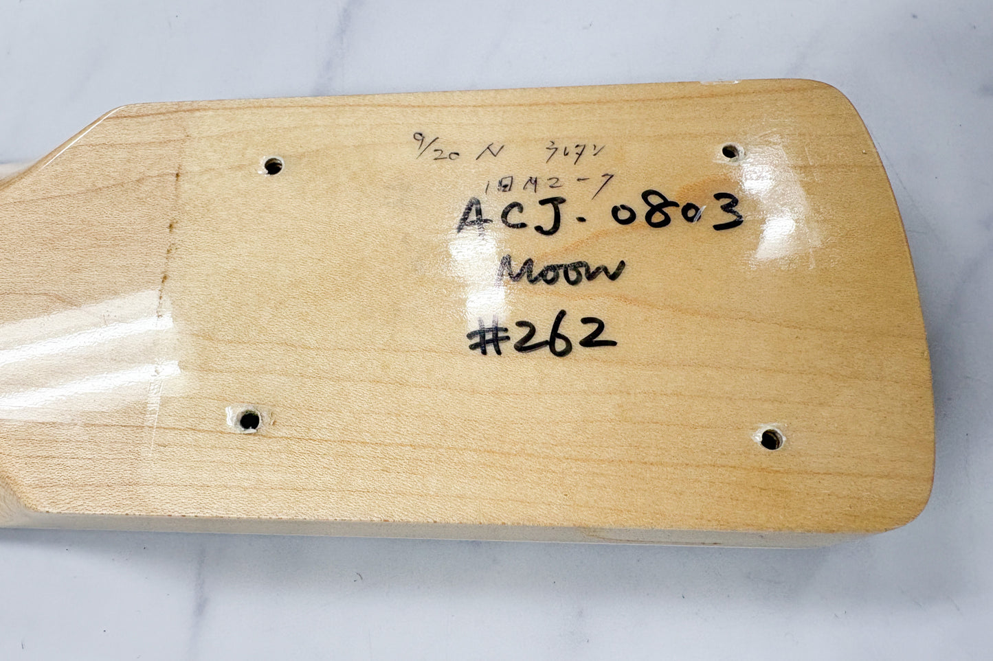 【used】moon / JB-5A NAT 4.515kg #56034【GIB Yokohama】