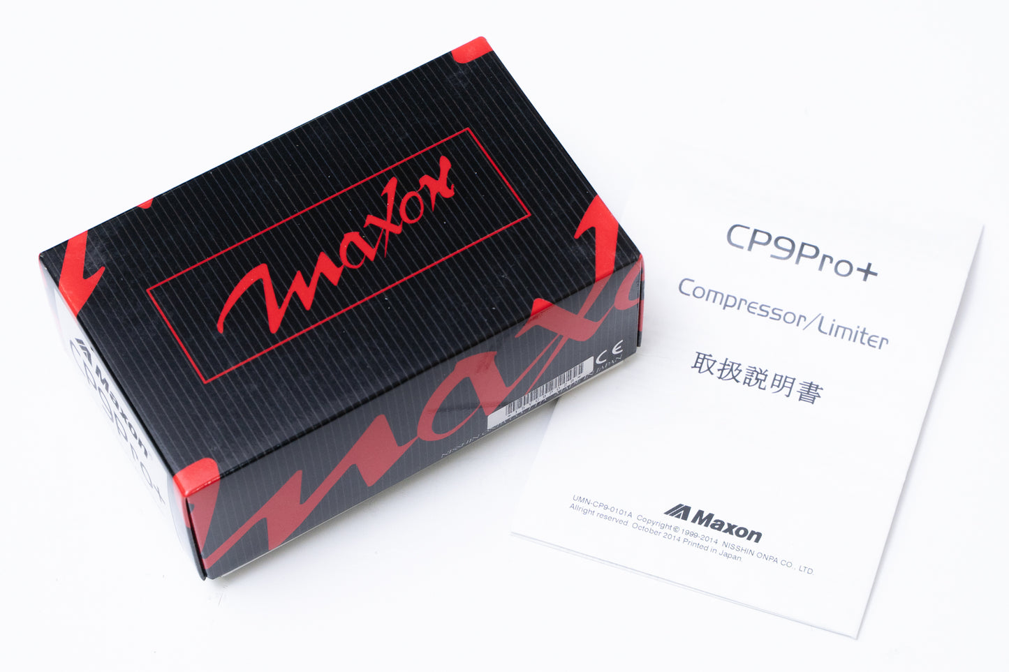 【used】Maxon / CP9pro+ Compressor / Limiter【GIB Yokohama】