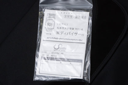 【new】STR / LS42/BW MB 3.845kg #00243【GIB Yokohama】