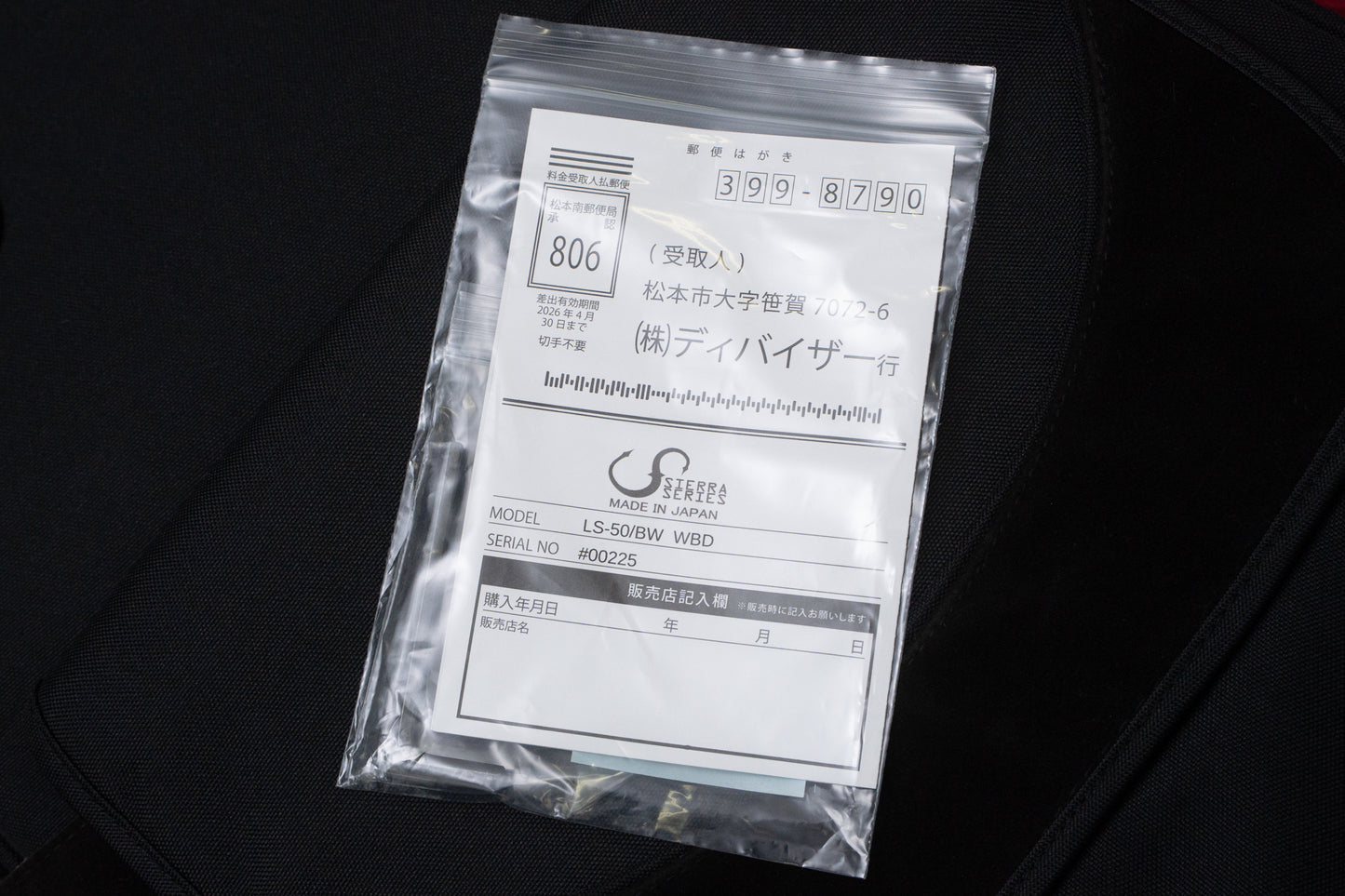 【new】STR / LS50/BW WBD 3.885kg #00225【GIB Yokohama】