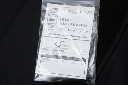 【outlet】STR / LS52/M MB 4.120kg #00252【GIB Yokohama】
