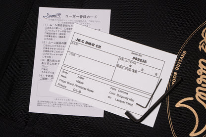 【new】moon / JB-4C BM/R CR 4.390kg #59236【GIB Yokohama】