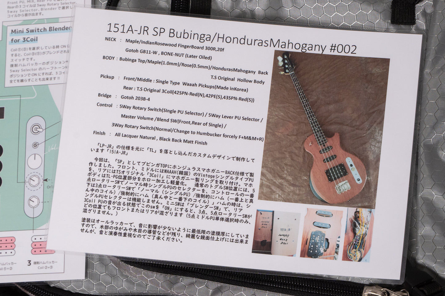 【used】T.S factory / 151A-JR BASS SP Bubinga TOP/HondurasMahogany Back 2024 3.860kg #002【GIB Yokohama】