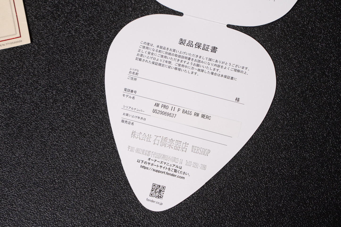 【used】Fender / American Professional II Precision Bass Mercury 2020 3.800kg #US20069637【GIB Yokohama】