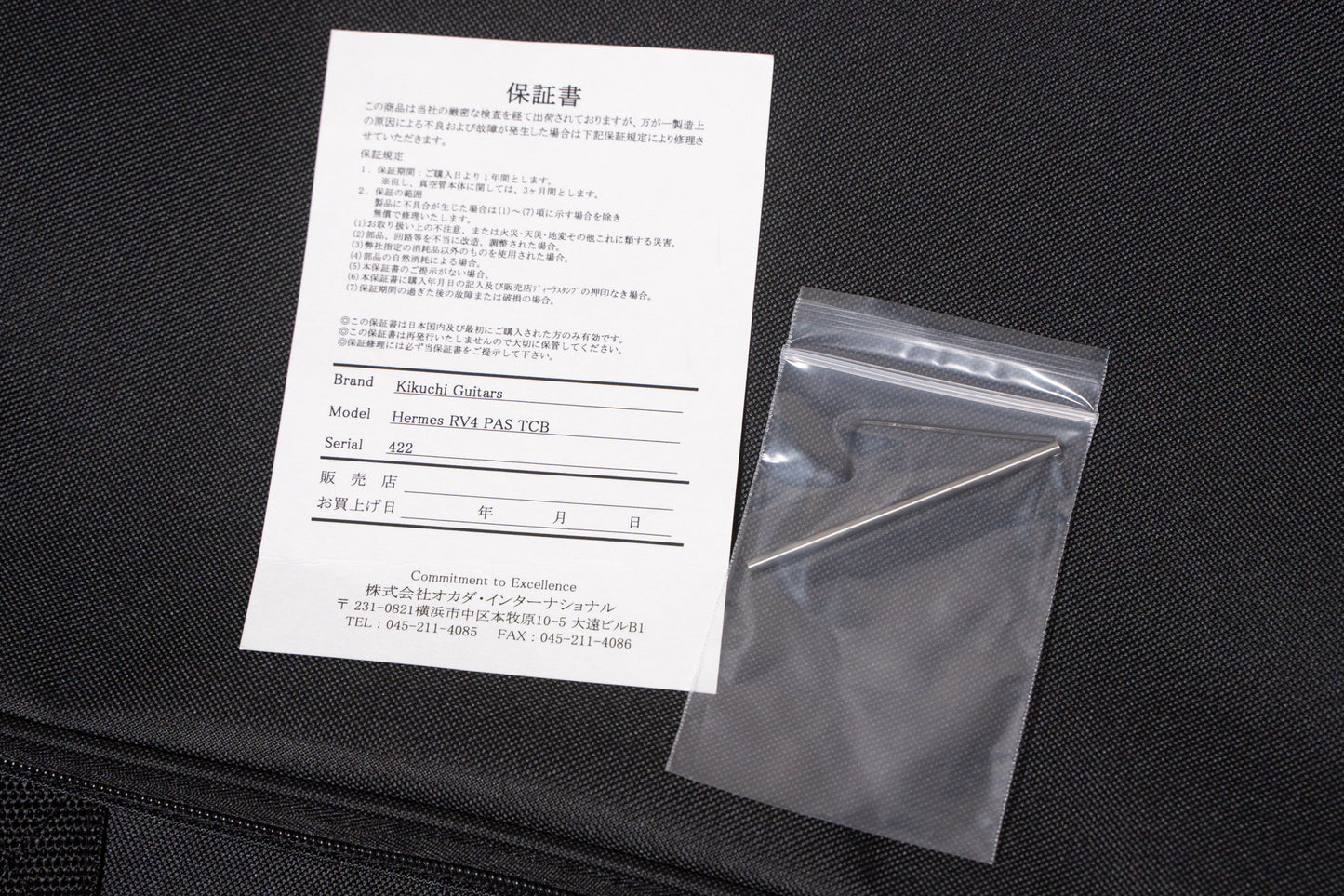 【new】Kikuchi Guitars / Hermes RV4 PASSIVE TCB 3.505kg #422【GIB Yokohama】